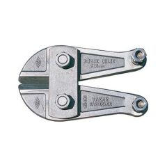 Yedek Ağız 14 mm Yakar