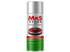 MXS ETER SPREY 200MM